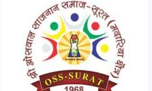 Oswal Sajnan