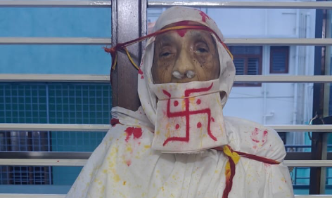 Oswal Sajnan Samaj